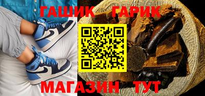 кокаин VHQ Жуковский