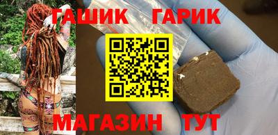 альфа пвп Заволжье