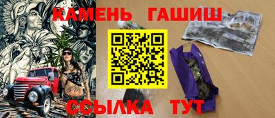 альфа пвп Заволжье