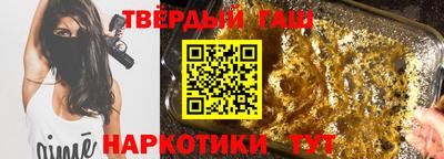 кокаин VHQ Жуковский