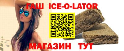 кокс Азнакаево