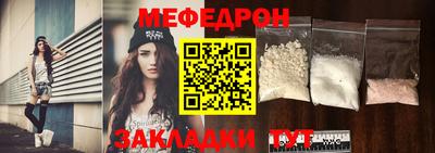 дурь Заводоуковск