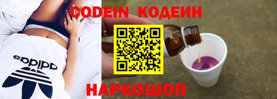 кокаин VHQ Жуковский
