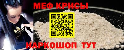 кокаин VHQ Жуковский