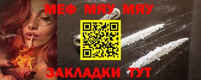 дурь Заводоуковск