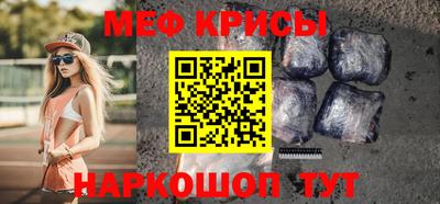 кокаин VHQ Жуковский