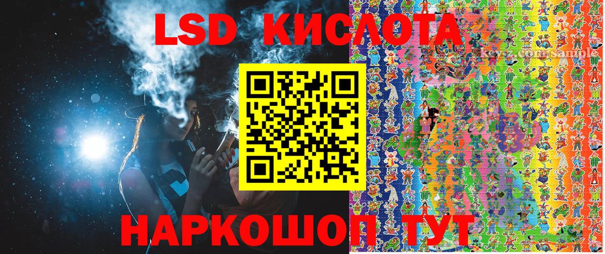 Марки N-bome 1,5мг  Татарск  Марки N-bome  Марки N-bome 1,5мг 