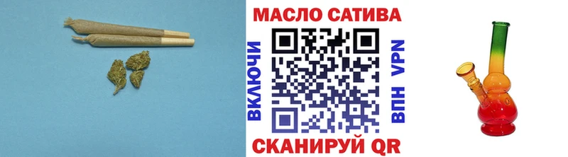 Дистиллят ТГК Wax  это какой сайт  Татарск 