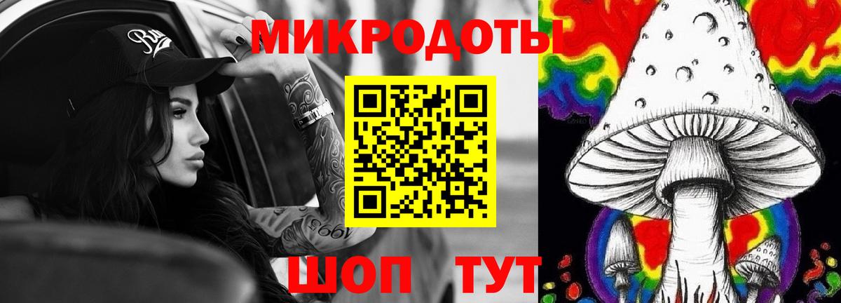 Как найти наркотики?  МЕФ  КОКАИН  Конопля  Бошки Шишки  Мяу-Мяу  Татарск  Вход с VPN 