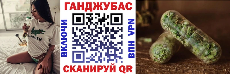 blacksprut маркетплейс Татарск Канабис AK-47